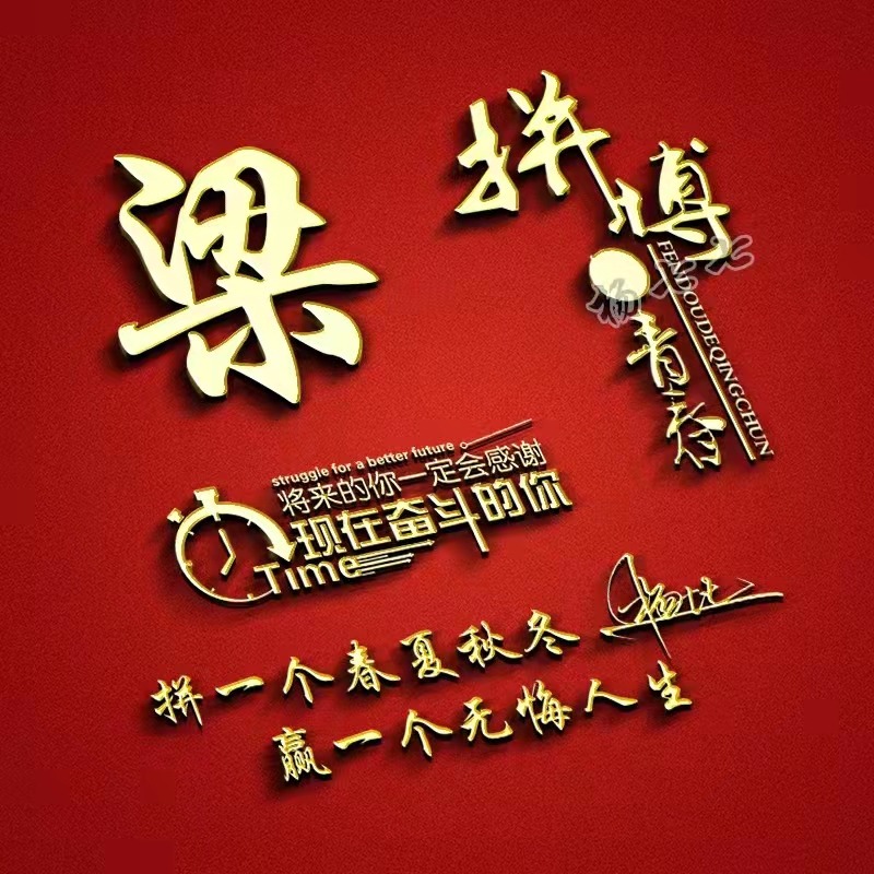 2022独一无二的微信头像唯美卡通,2022独一无二的微信头像卡通情侣