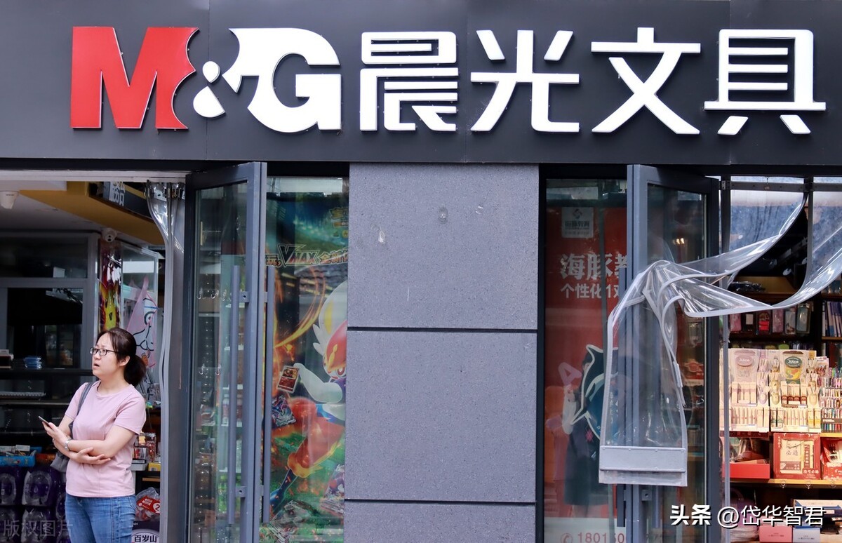 晨光股份新的增长点,晨光股份的商业模式