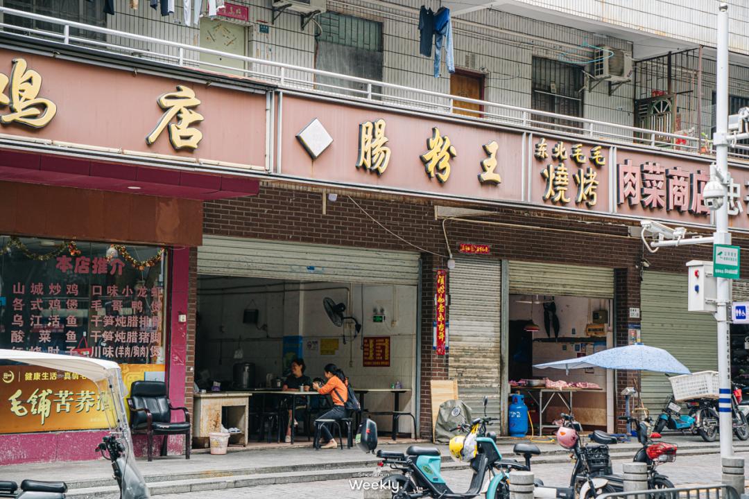 在深圳，总要去一趟蛇口吃吃逛逛吧