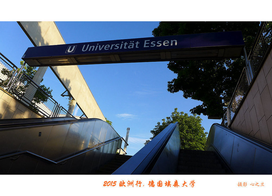 中西欧,中西欧旅游攻略