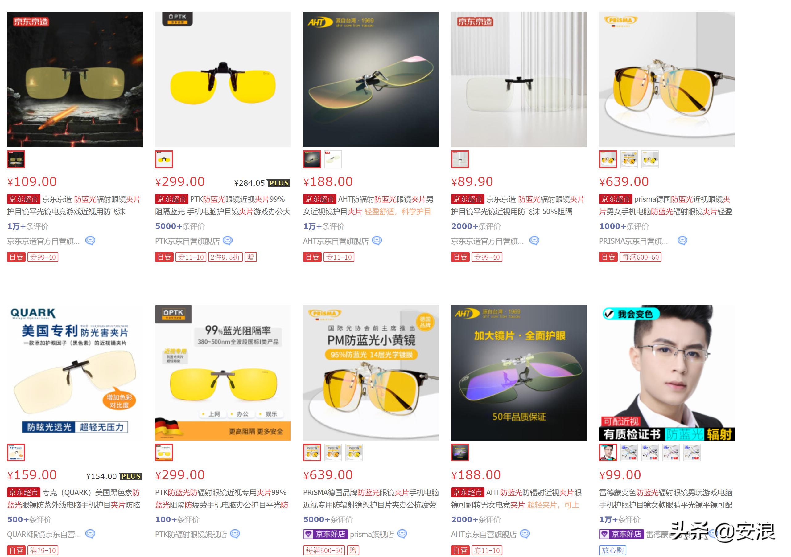 苹果ipadair5适合入手吗,苹果ipadair5202210.9英寸测评