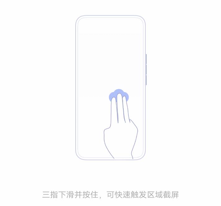 手机有哪些软件可以截图和录屏,手机截屏怎么变成录屏功能