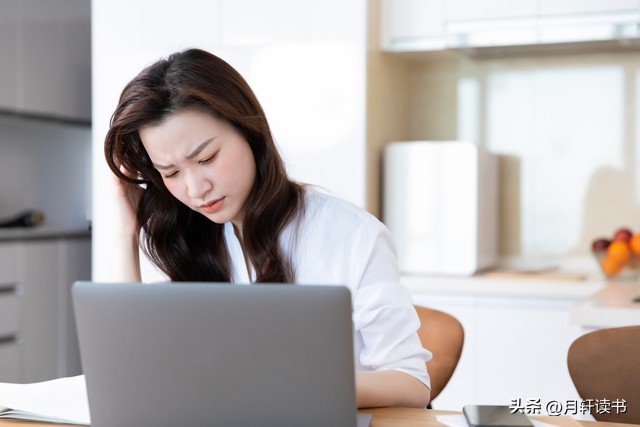 李筱懿的《情绪自控》,情绪自控作者李筱懿第二章读后感