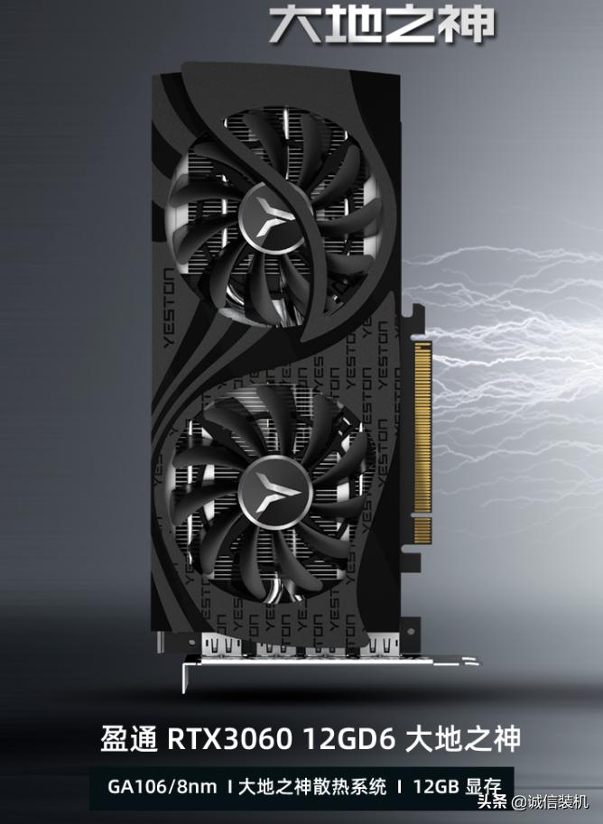 amdrx5500对比gtx1060,amdrx6600性能对比rtx3060