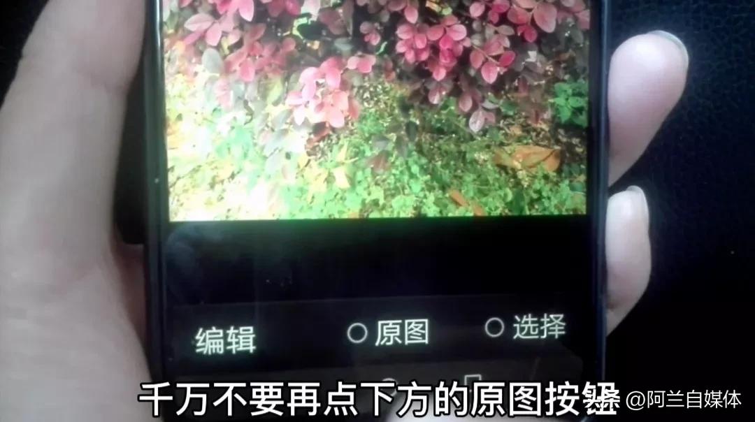 微信原图发送会泄露隐私吗,微信发原图泄露位置是真的吗