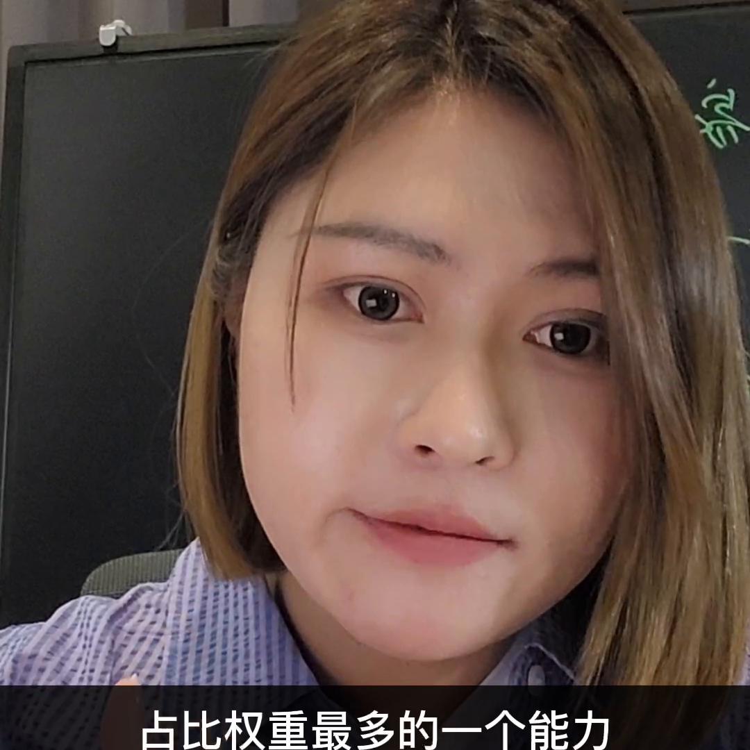 一个好的产品经理必备的能力面试,一个好的经理需要具备什么能力