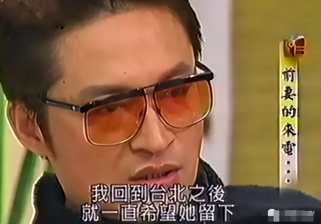 马景涛再结过几次婚,马景涛结过婚了吗