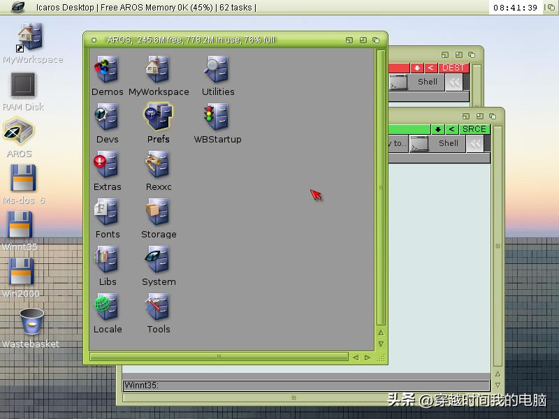 穿越时间·安装你没见过的AROS操作系统IcarosDesktopLight2.3.0