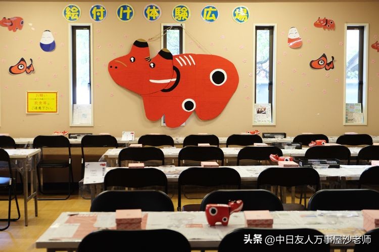 体验日本福岛的生活,前往日本福岛