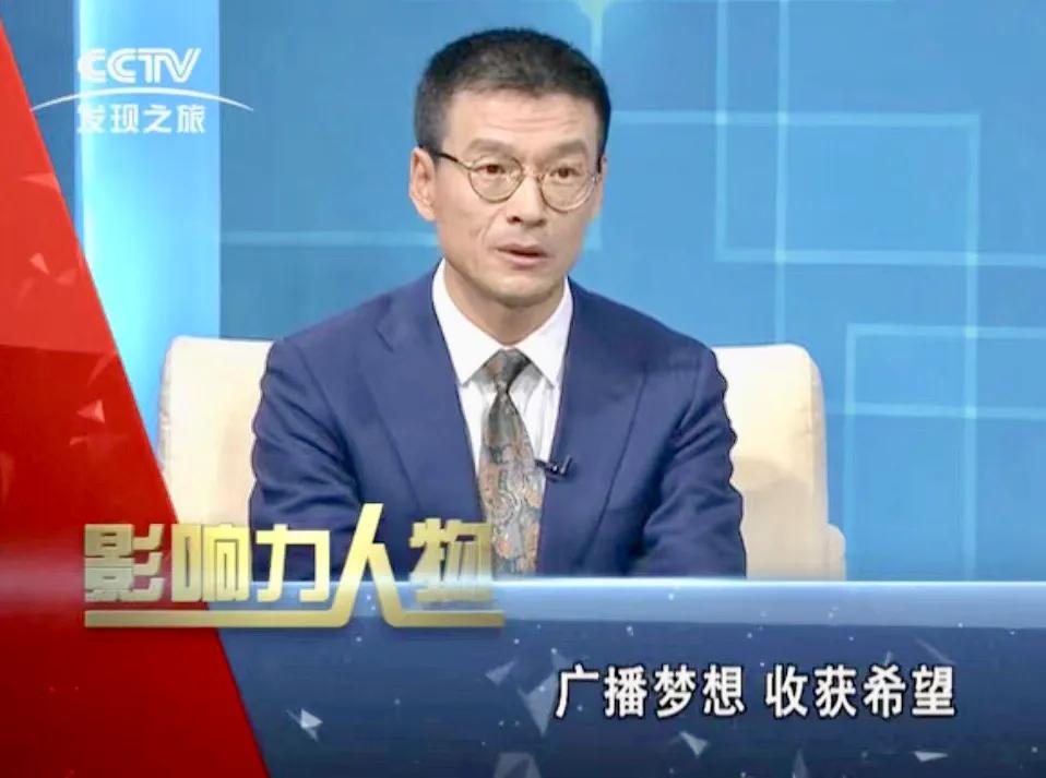 郭宏：培诺领航国际教育助力培养“诺奖”人才