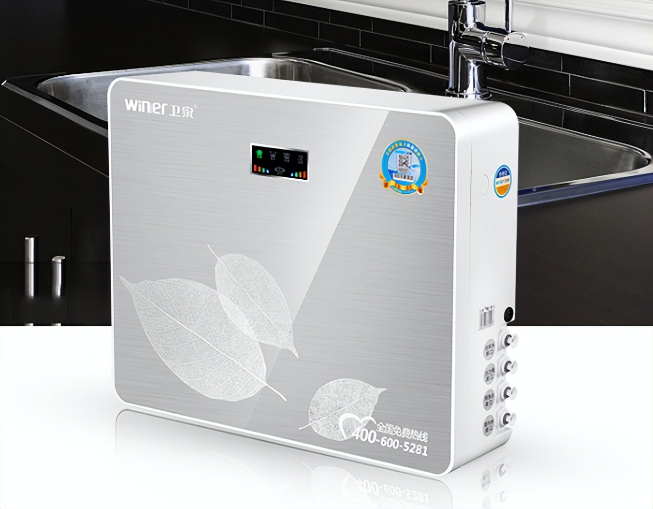 净水器哪个牌子好,直饮净水器哪个牌子好