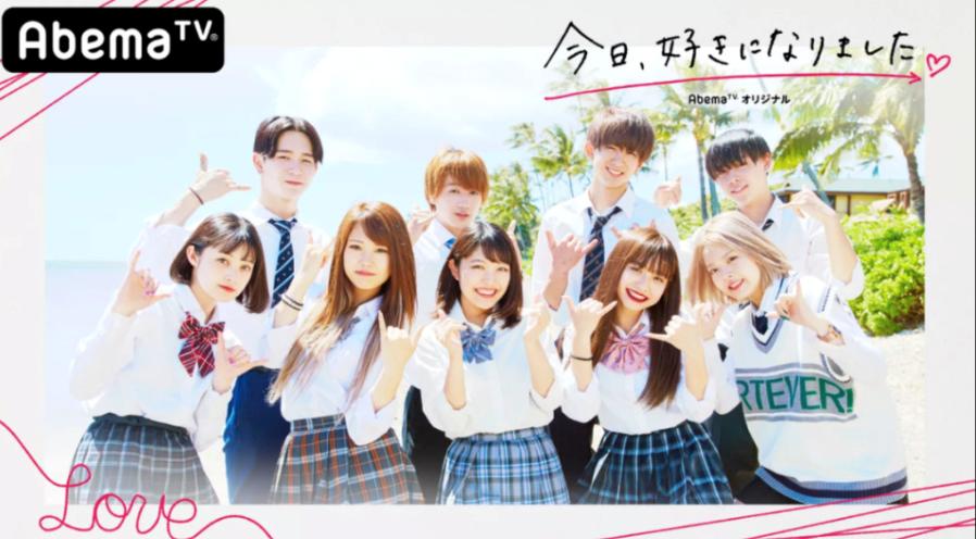 日本高颜值高中生情侣“18岁爸爸、16岁妈妈”怀孕到闪婚