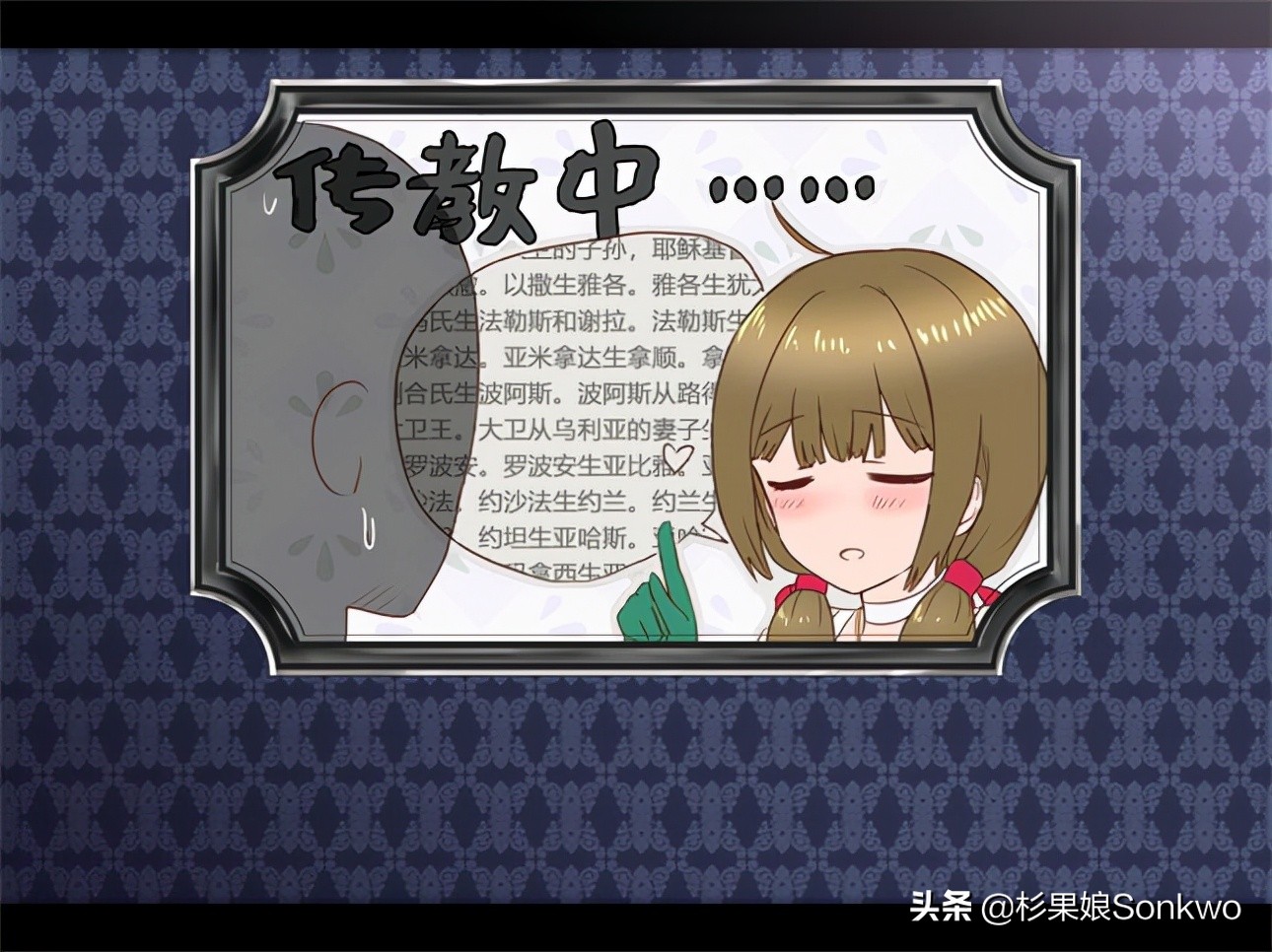 二次元浓度警告！盘点10款2021发售的JRPG，总有一款适合你