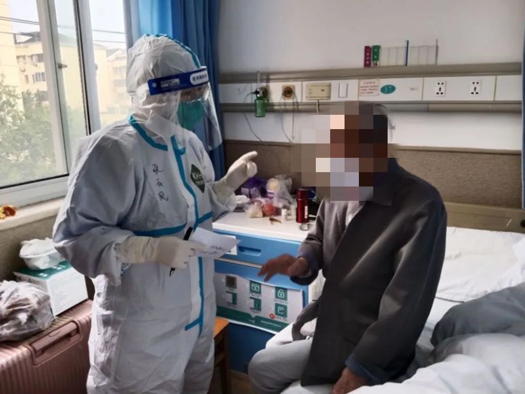 普陀区利群医院是公立医院吗,普陀区利群医院互联网医院