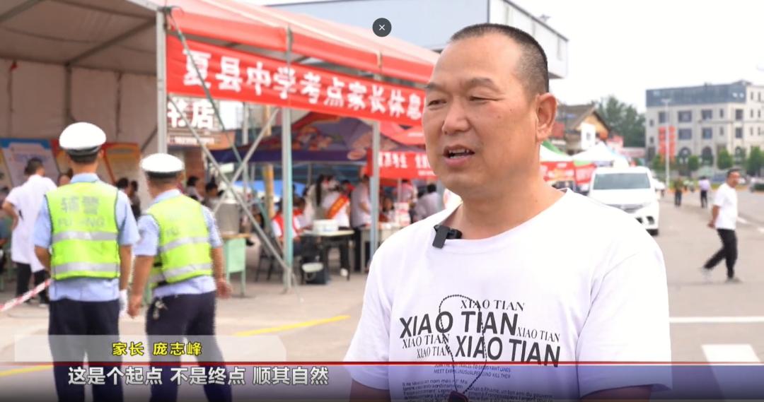 邹平4605名考生共赴考场,渭南29748名考生赴考场