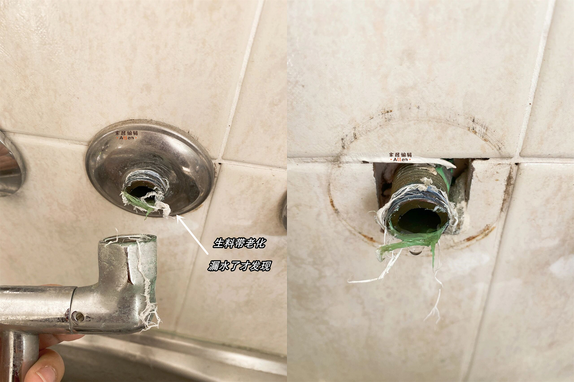 家里10大好用物品,家里必备10件小东西