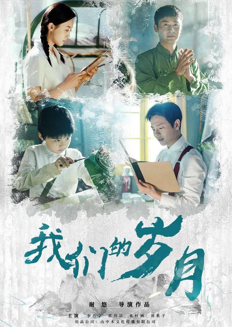 双节新片速递三人观影套餐,2021暑期八月定档新片速递