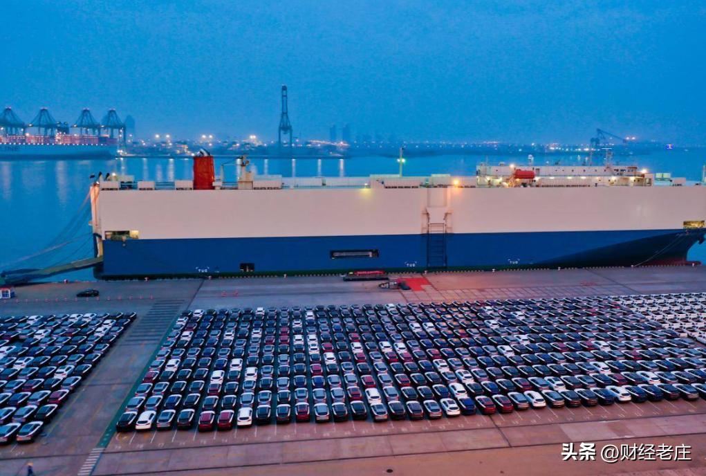 2023年1至4月中国对外贸易顺差,2023年中国贸易顺差排名