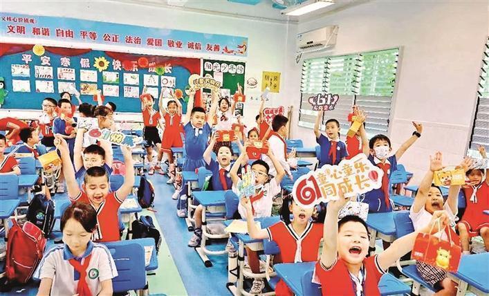 公明第一小学践行阳光教育，真正为人的终身发展奠基，铸就阳光教育品牌