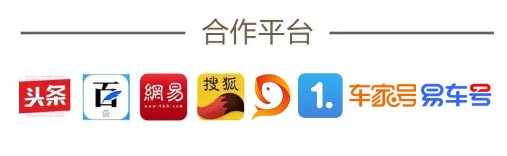 销量下滑需要停播吗,一汽丰田销量下滑