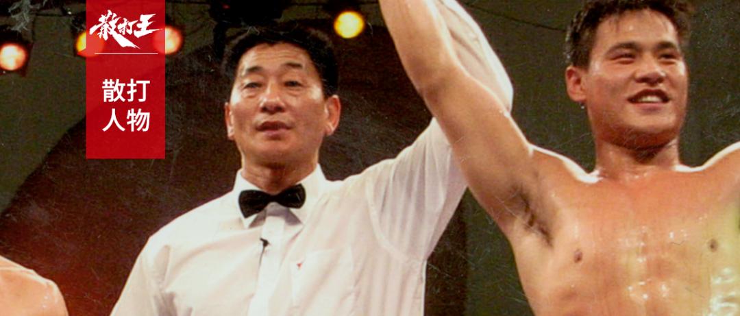 中国四位顶级职业散打王视频,2000中国散打王十大名将