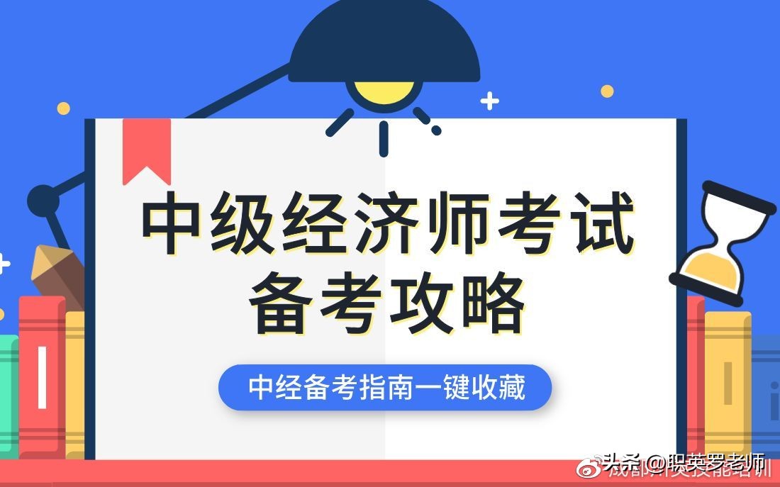 宁德人力资源管理师职业资格证书,人力资源管理师职业资格证书泰安