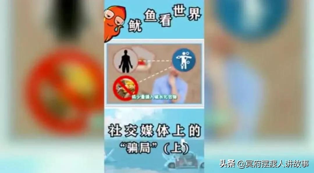 怎么识别交友软件中的骗子,交友平台怎么识别不良信息