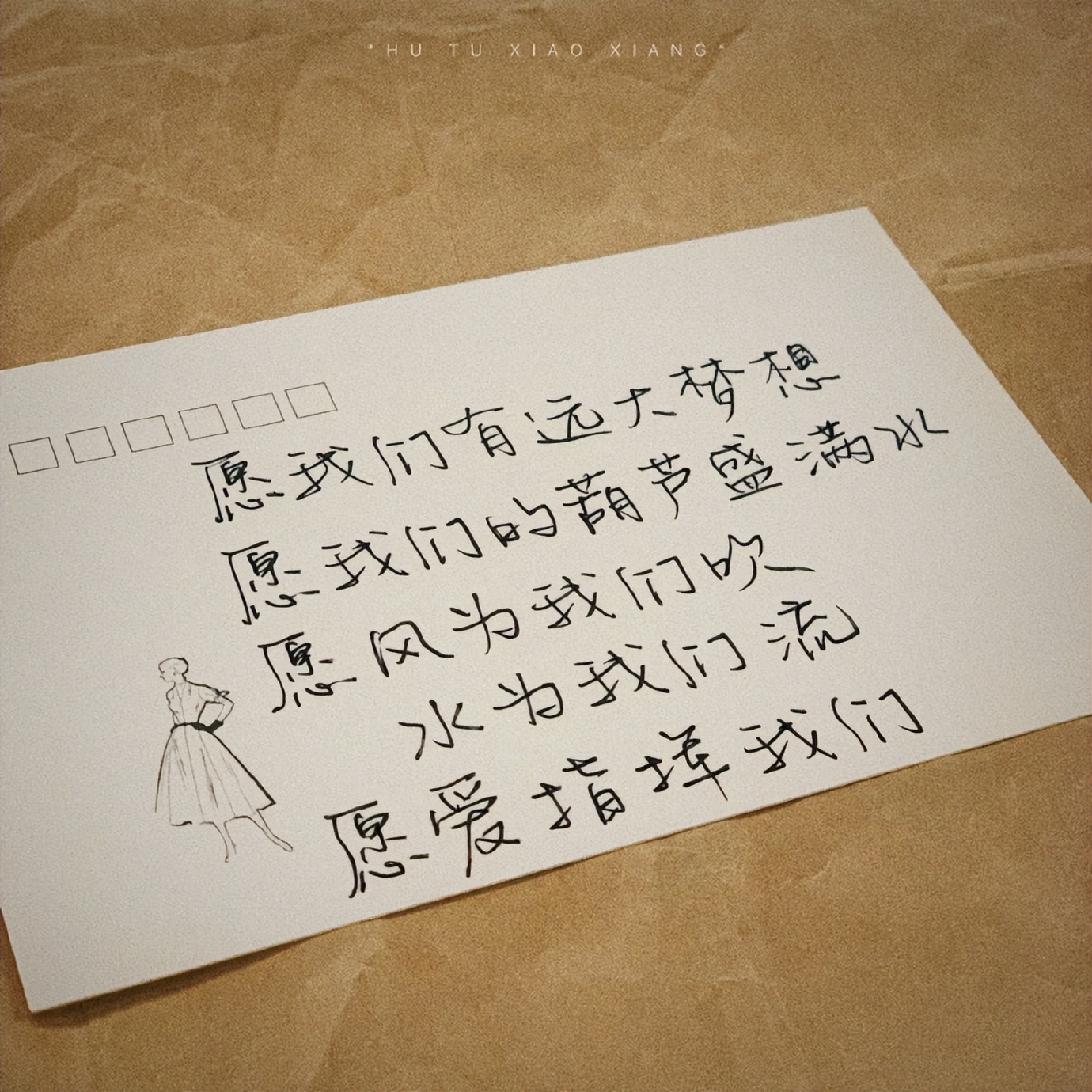 最好的诗歌是热爱生活,关于热爱生活的英文诗歌