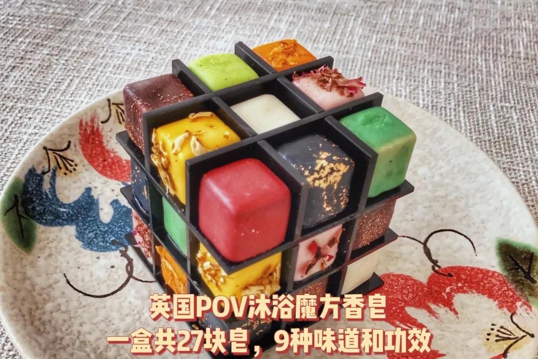 造型可爱精油皂,高颜值的各国小众香皂