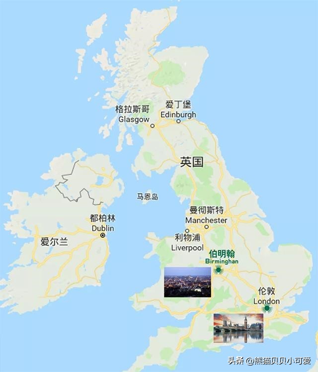 英国伯明翰市宣布破产怎么看,英国伯明翰市宣布破产