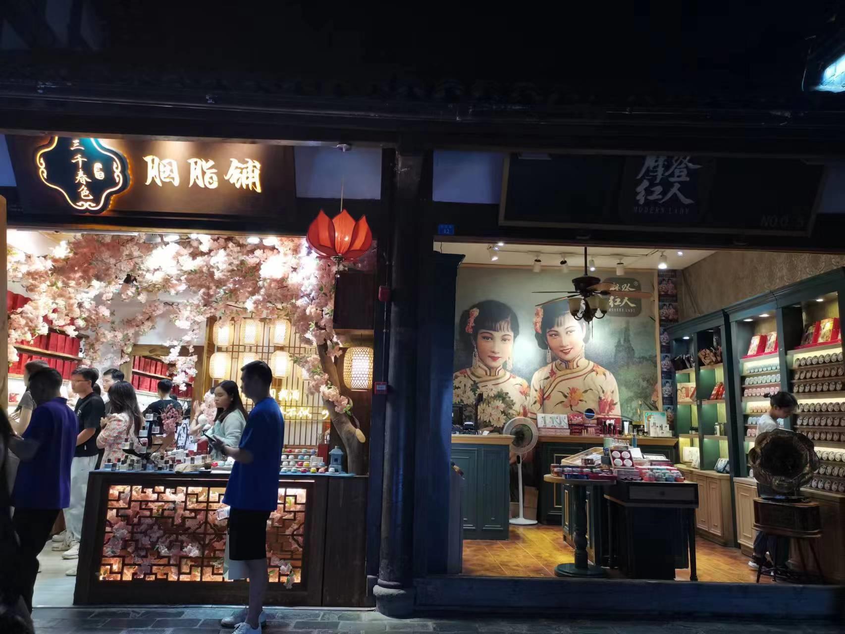 成都锦里古街美食一条街图片,成都锦里美食街旅游攻略路线