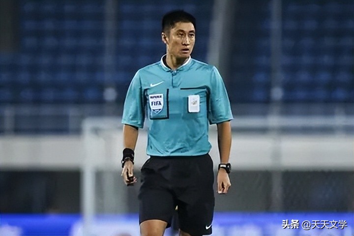 2022年世界杯中国裁判马宁,怎么评价世界杯裁判马宁