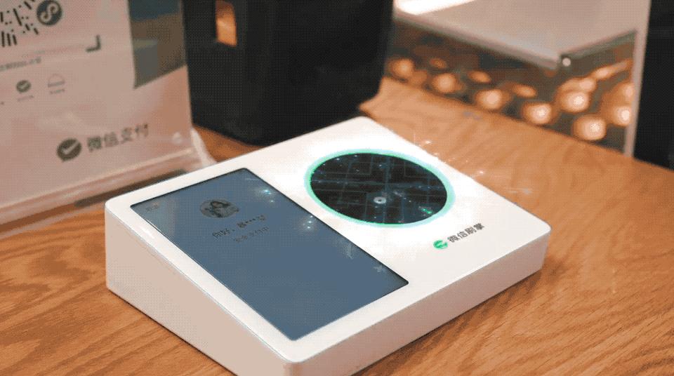 微信扫一扫首选零钱支付,微信尝试推出“刷掌”支付