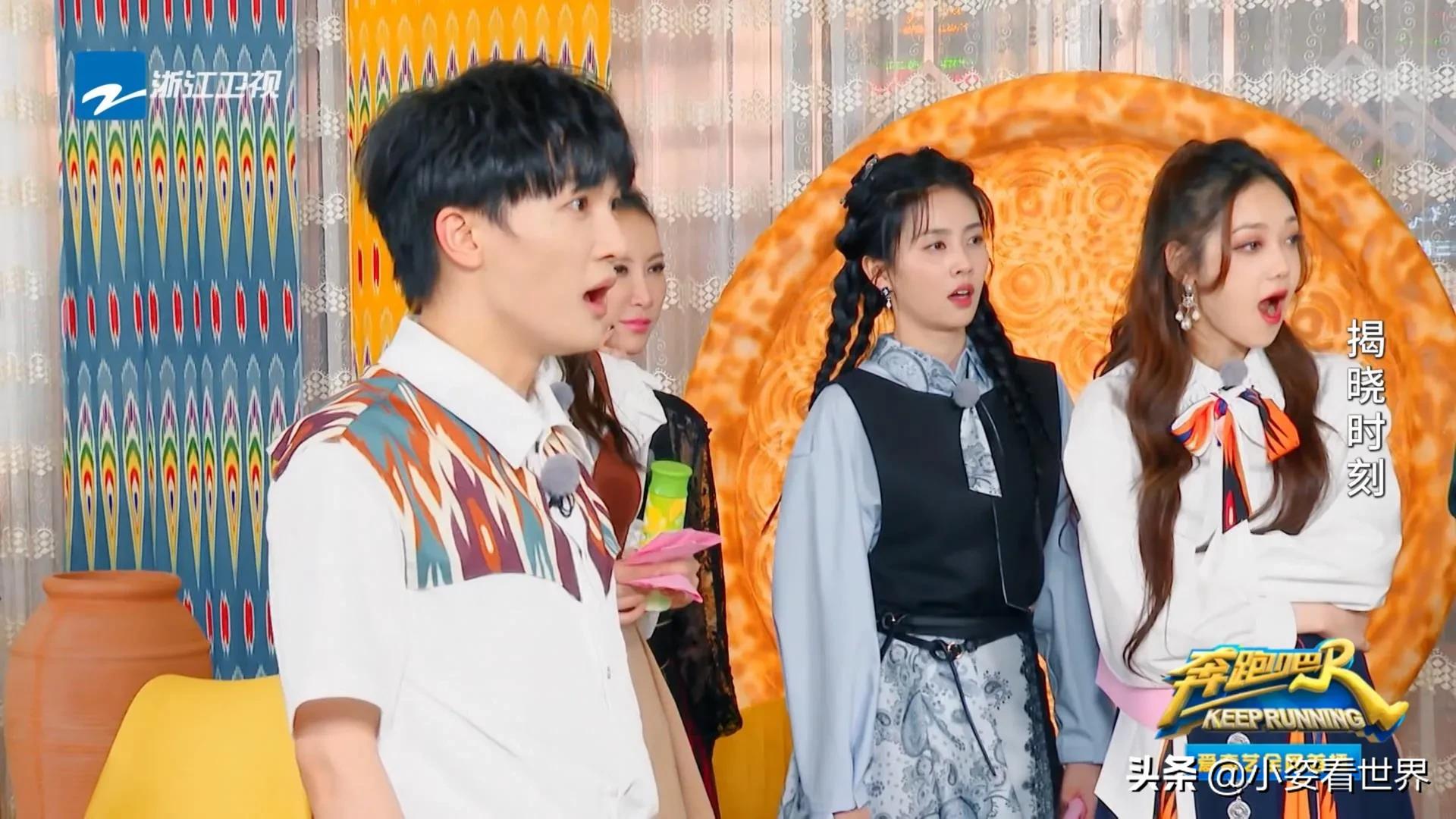 魏大勋聂远,魏大勋聂远奔跑吧