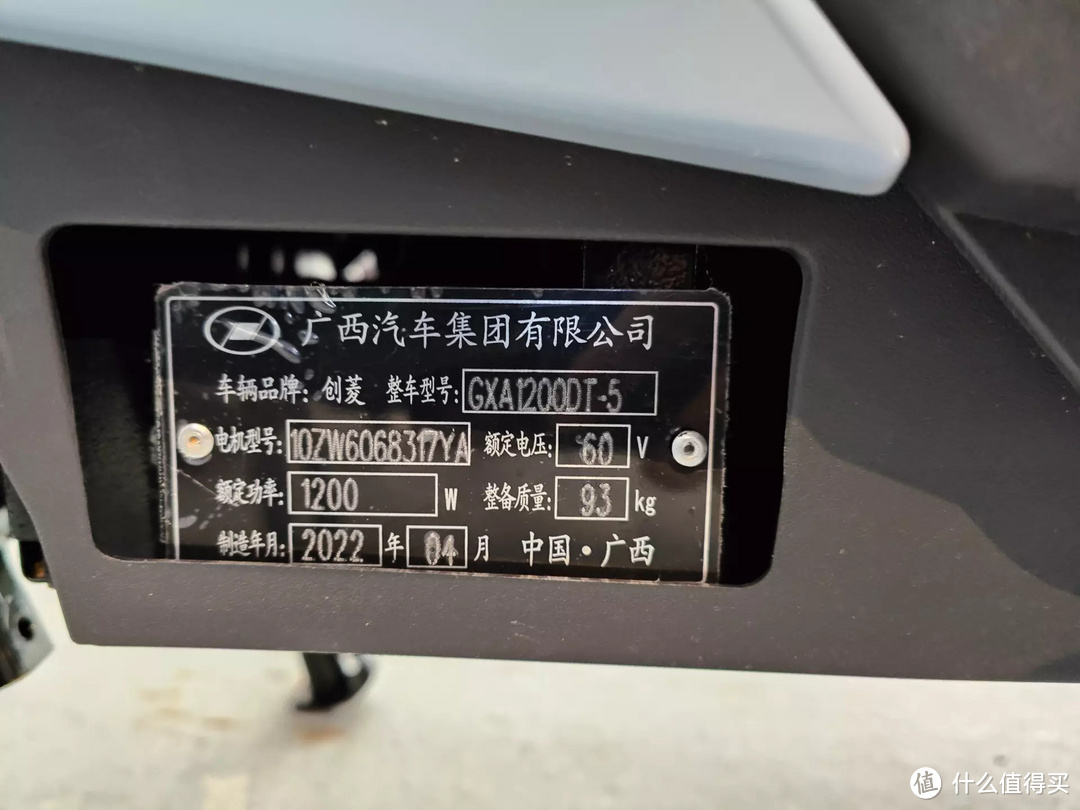 五菱电动汽车测评怎么样,五菱新能源电动汽车评测