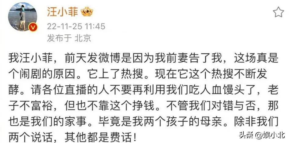 别人朝她扔泥巴，她用泥巴种鲜花，张兰才真的拿了大女主剧本