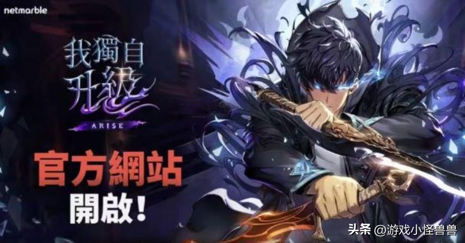 游戏更新中出现蓝屏,我独自崛起游戏错误代码