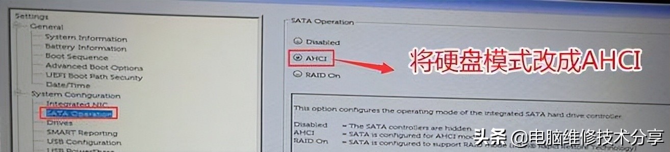 装机先装系统再硬盘分区教程,从电脑硬盘安装系统bios如何设置