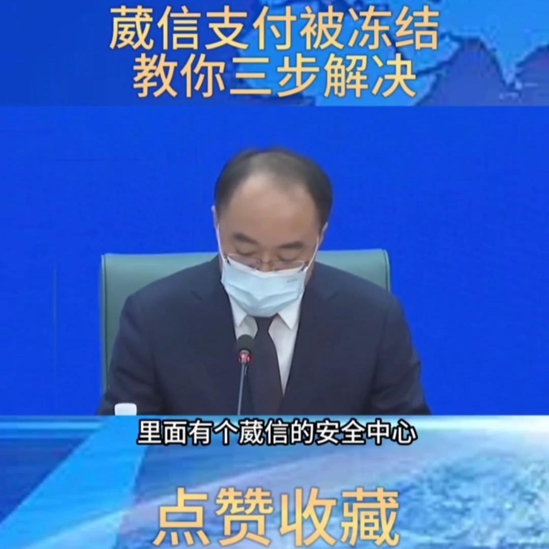 如何摆脱负债,如何摆脱负债人心态问题