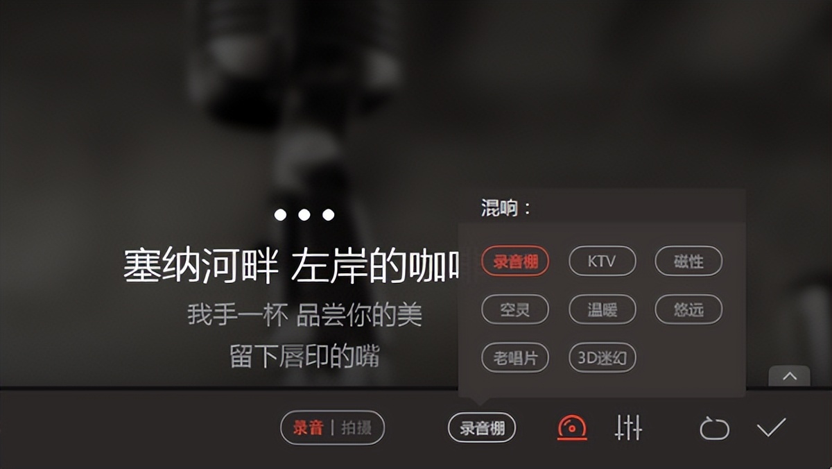 全民k歌专用声卡设备,全民k歌需要什么设备录音效果好