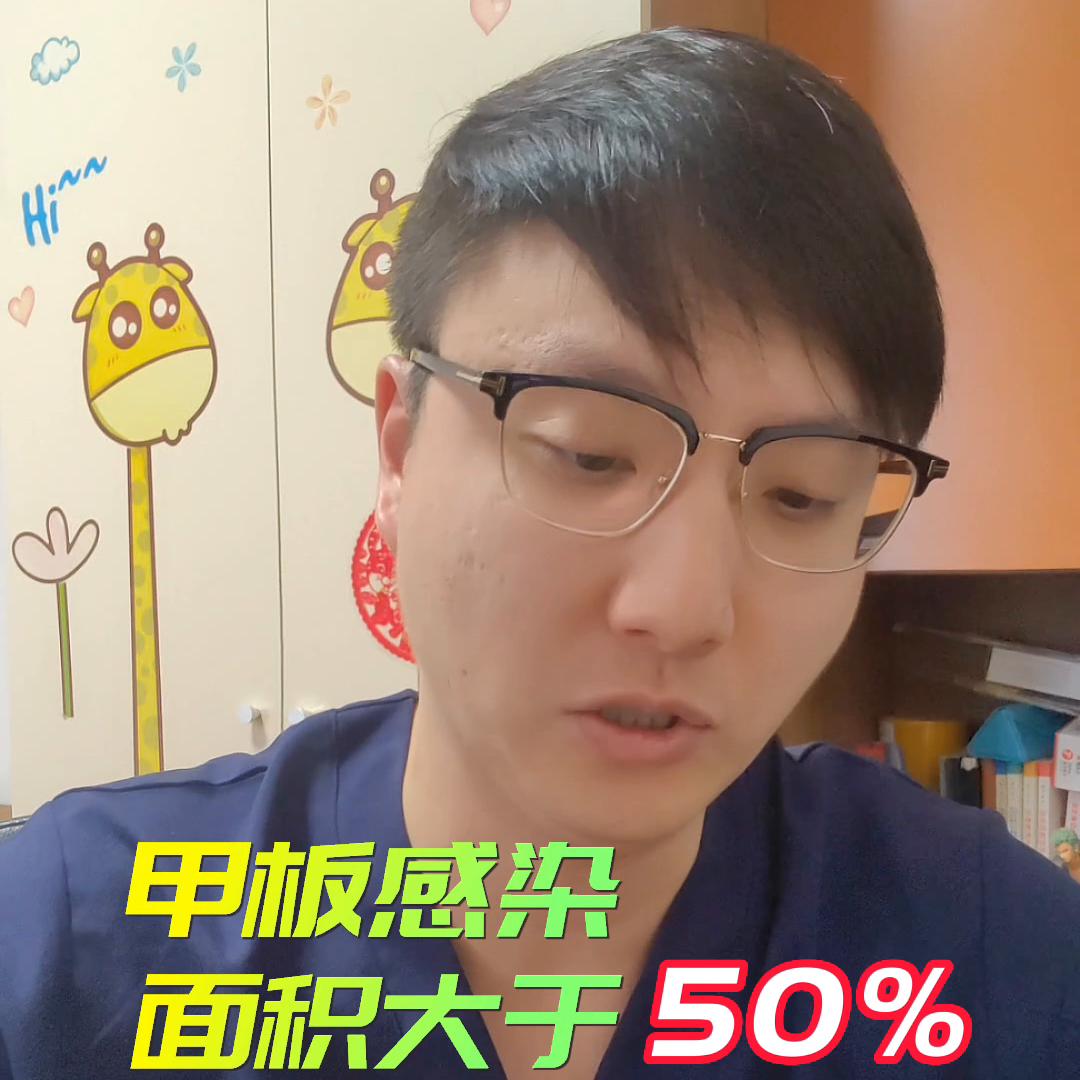 灰指甲有没有八天治好的,灰指甲医药指导