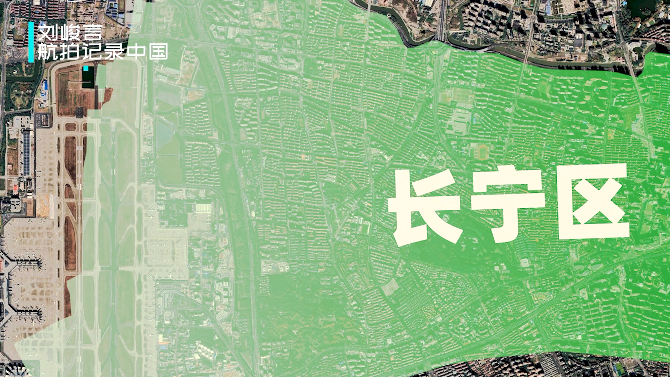 上海长宁区为什么这么繁华,上海市长宁区繁荣吗