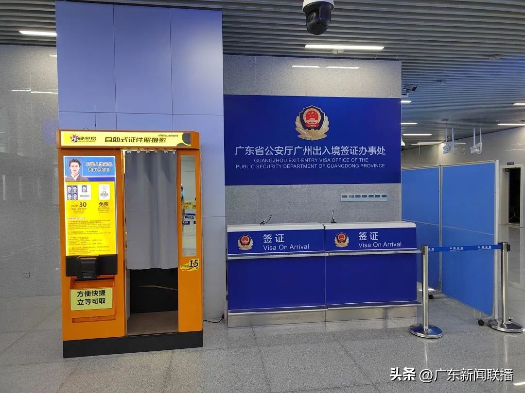 广州琶洲港澳客运码头试运营,琶洲港澳客运码头乘船指引