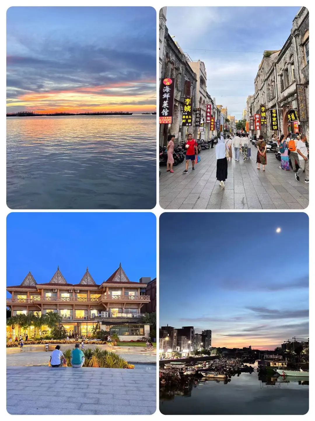 南宁北海自由行游记,南宁北海涠洲岛六日游