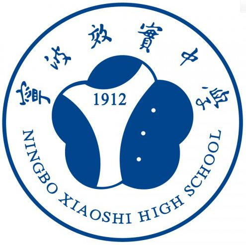 宁波市华茂高中升学率怎样,宁波市私立高中有哪几所