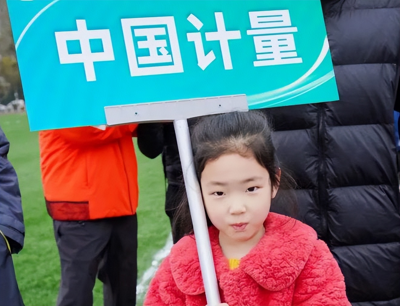 高校校友杭州足球联赛2024直播,浙江省大学足球锦标赛2024