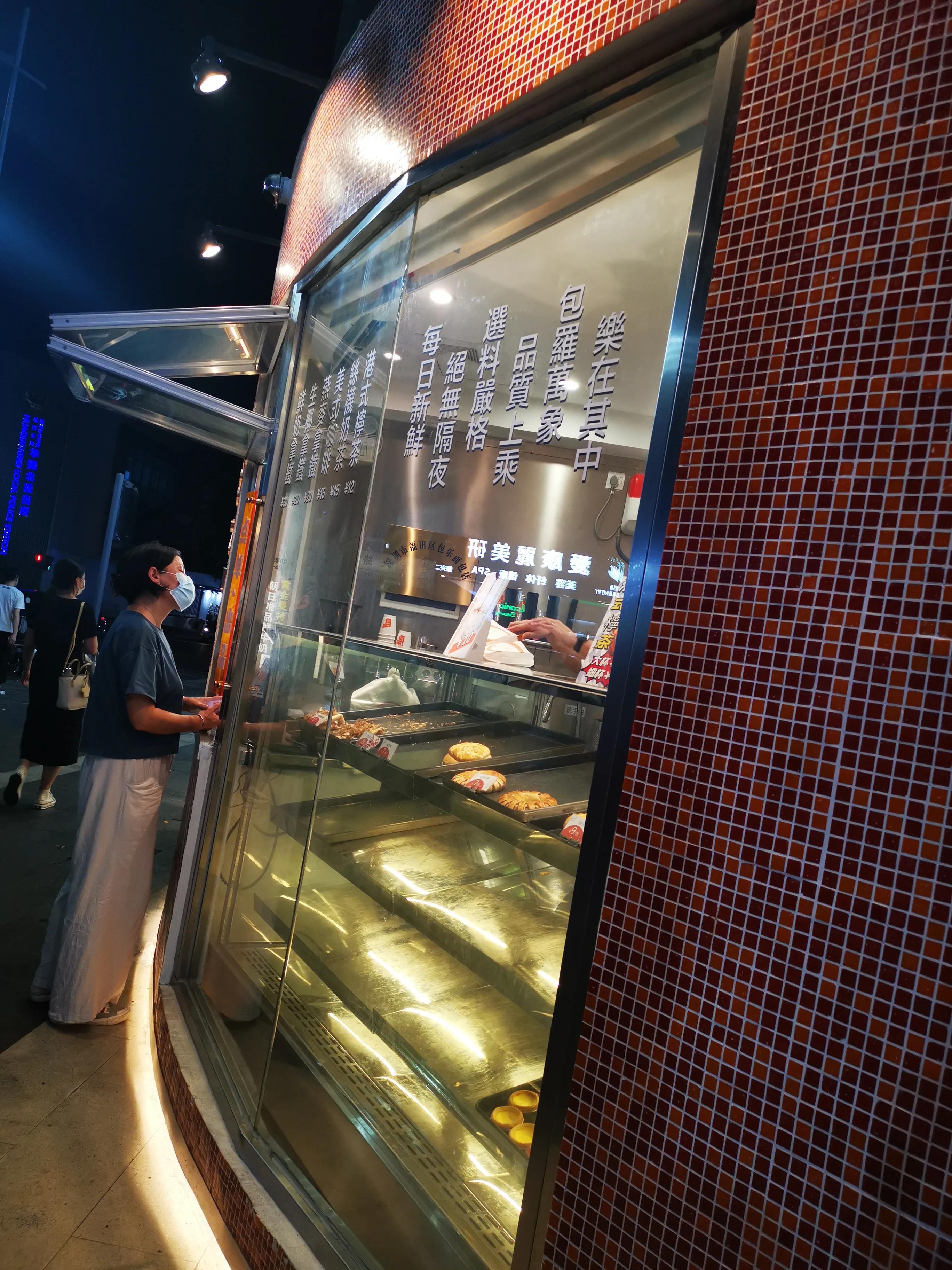 郑州两元面包店,包推荐简约