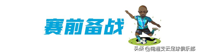 鍥藉闃熻档鏅撲笢,璧垫檽涓渃ba