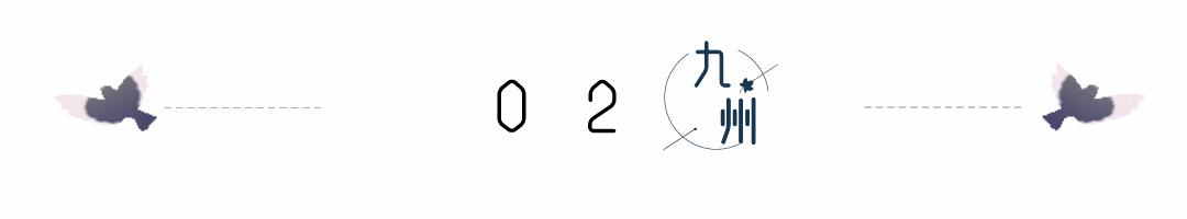 三鹿集团原董事长田文华官方报道,三鹿奶粉董事长现在状况
