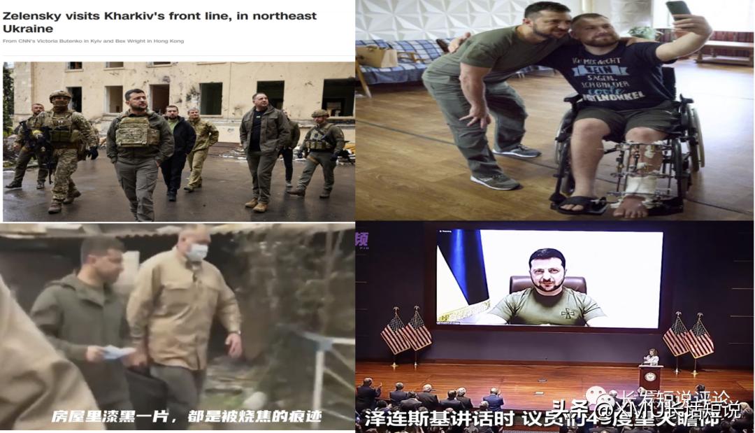 乌克兰算战斗民族吗,战斗民族俄罗斯乌克兰